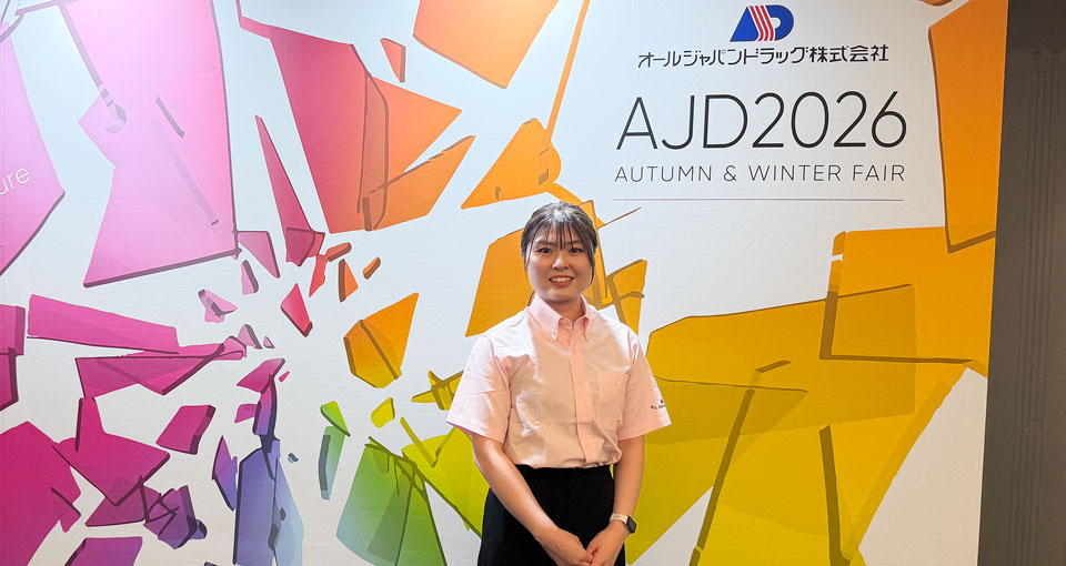 2026AJD商品フェアの受付の写真