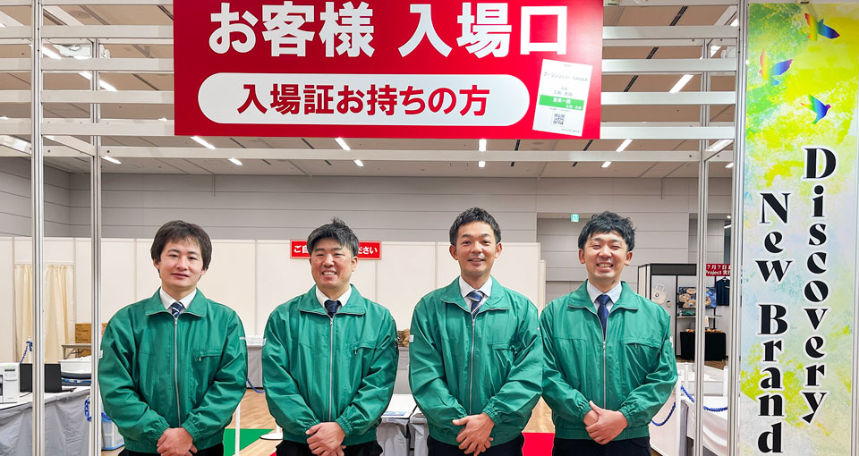 SANWA展示会の受付の写真