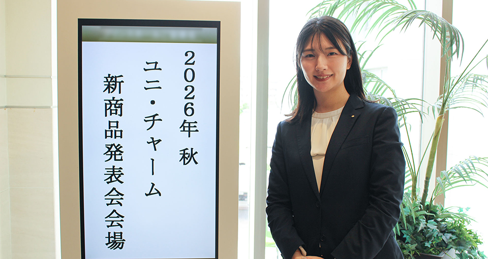 新商品発表会の受付の写真