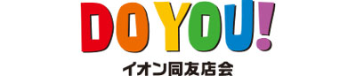 イオン同友店会ロゴ画像